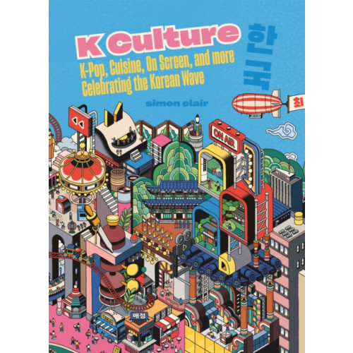 Quadrille Publishing Ltd K Culture (inbunden, eng)