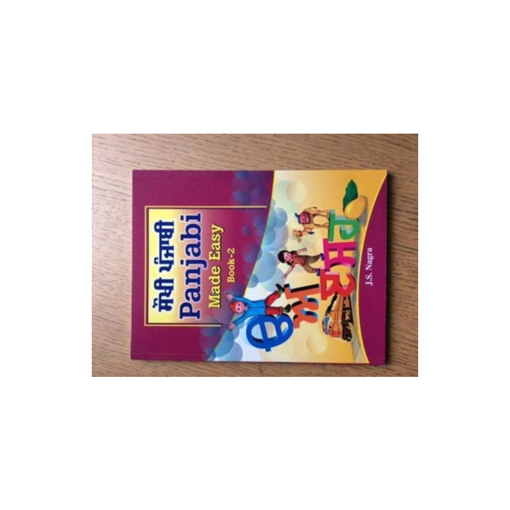 Produktbild för Panjabi Made Easy Book 2 (häftad, eng)