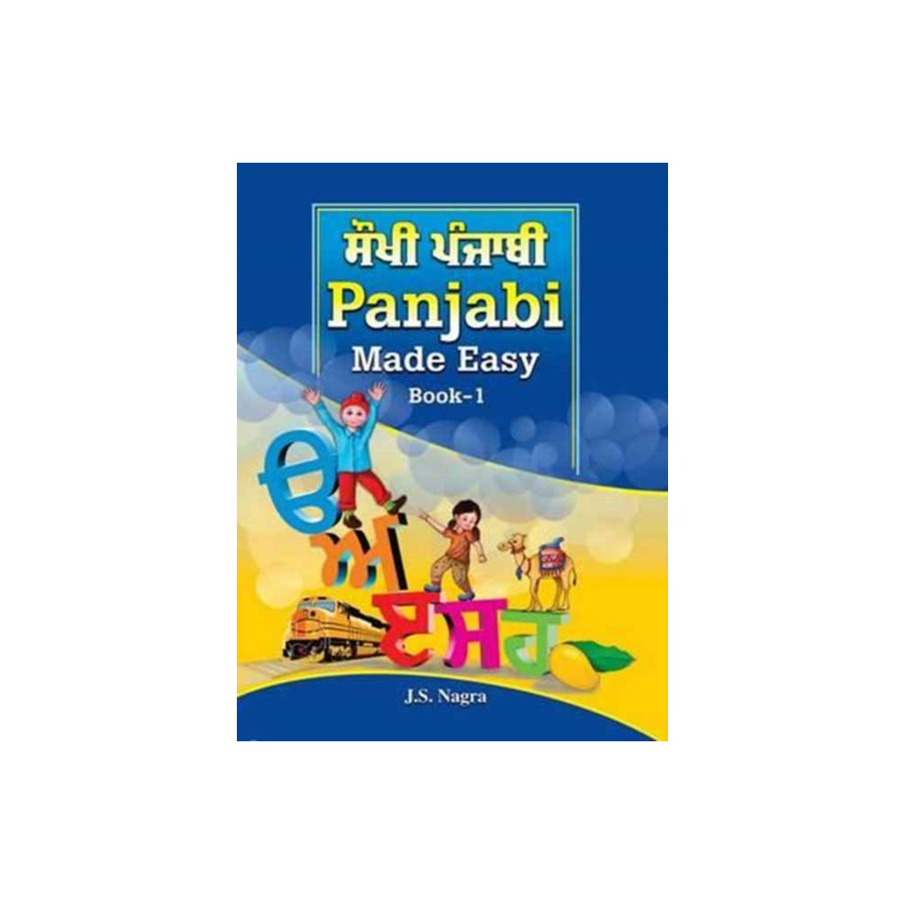 Produktbild för Panjabi Made Easy (häftad, eng)