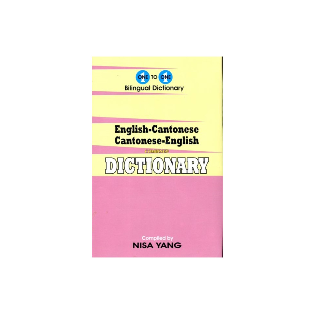 Produktbild för One-to-One dictionary (häftad, eng)