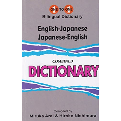 IBS Books English-Japanese & Japanese-English One-to-One Dictionary (exam-suitable) (häftad, eng)