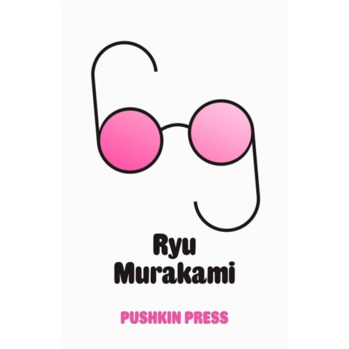 Pushkin Press Sixty-Nine (häftad, eng)