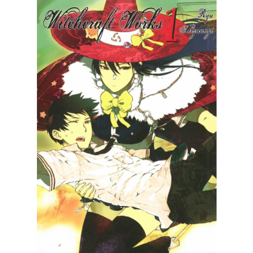 Vertical Inc. Witchcraft Works 1 (häftad, eng)