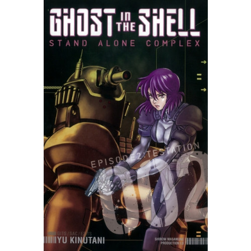 Kodansha America, Inc Ghost In The Shell: Stand Alone Complex 2 (häftad, eng)