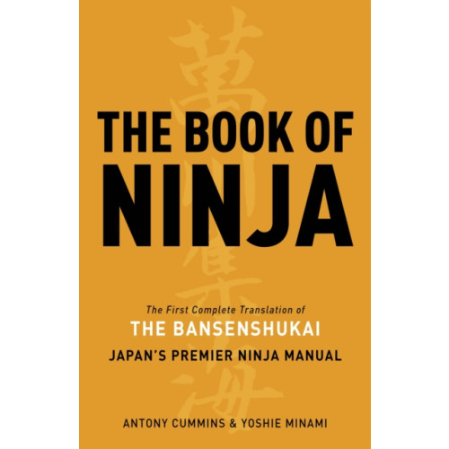 Watkins Media Limited The Book of Ninja (inbunden, eng)