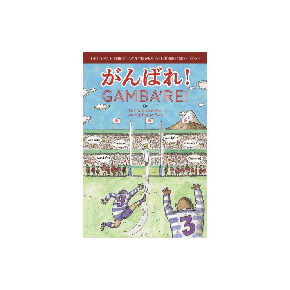 Produktbild för Gamba're! (häftad, eng)