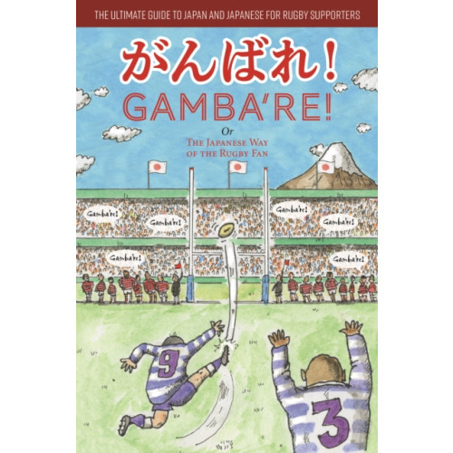 G-chan Press Gamba're! (häftad, eng)
