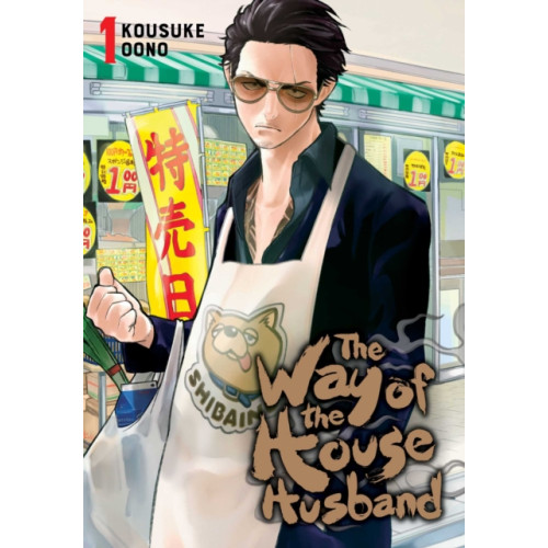 Viz Media, Subs. of Shogakukan Inc The Way of the Househusband, Vol. 1 (häftad, eng)