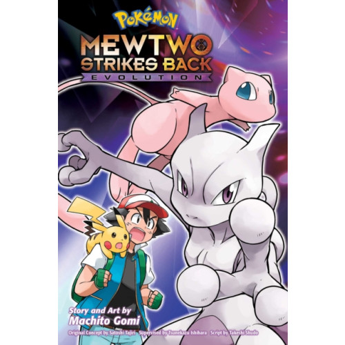 Viz Media, Subs. of Shogakukan Inc Pokemon: Mewtwo Strikes Back-Evolution (häftad, eng)