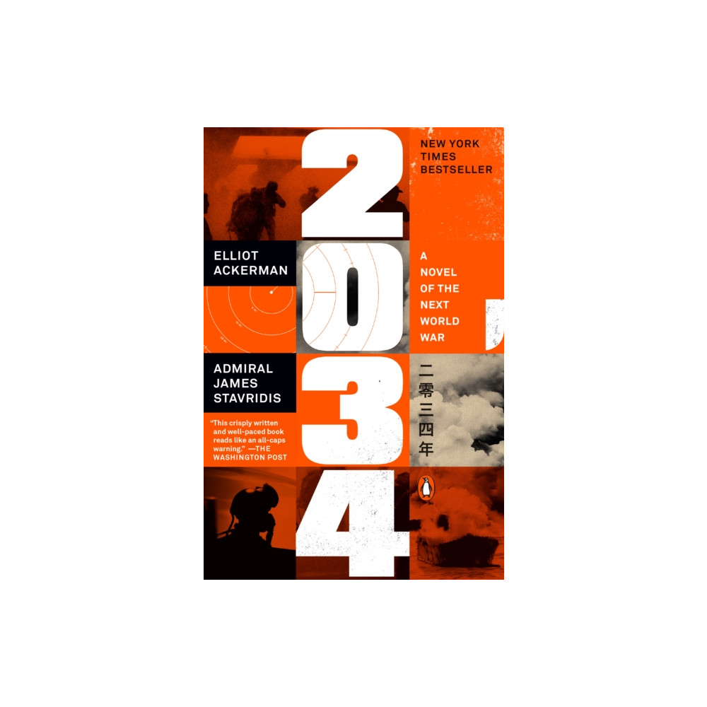 Produktbild för 2034 (häftad, eng)