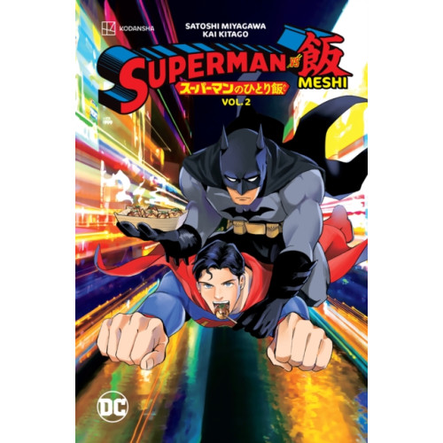 DC Comics Superman vs. Meshi Vol. 2 (häftad, eng)