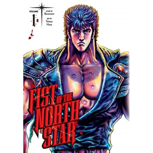 Viz Media, Subs. of Shogakukan Inc Fist of the North Star, Vol. 1 (inbunden, eng)