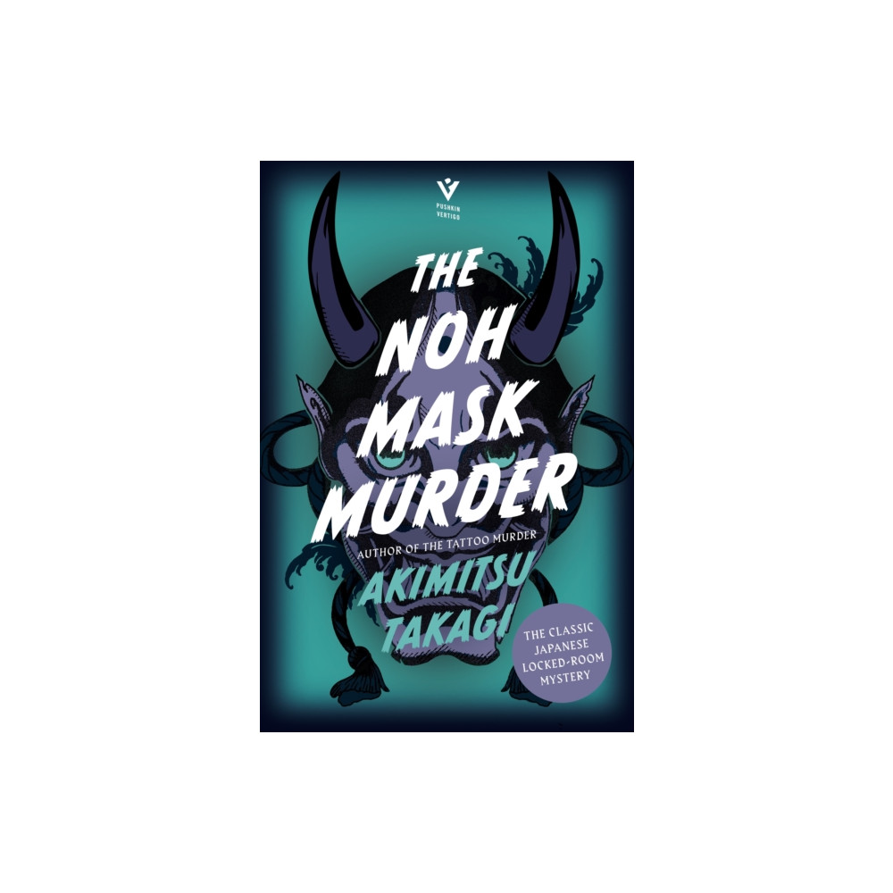 Produktbild för The Noh Mask Murder (häftad, eng)