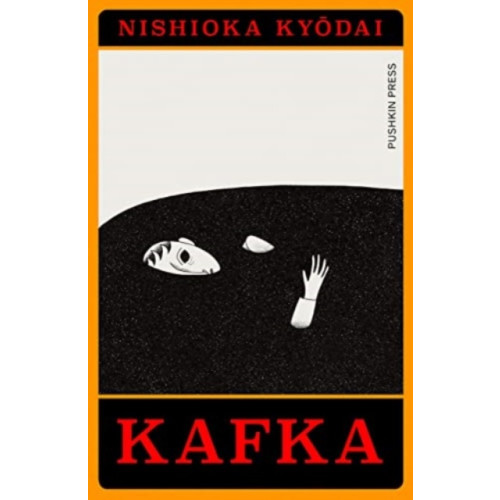 Pushkin Press Kafka (häftad, eng)