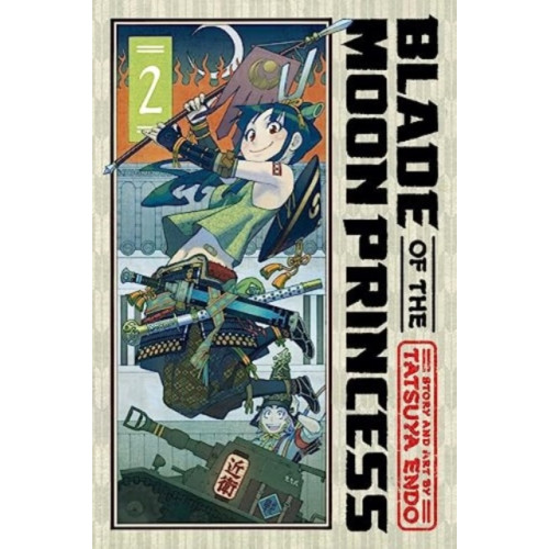 Viz Media, Subs. of Shogakukan Inc Blade of the Moon Princess, Vol. 2 (häftad, eng)