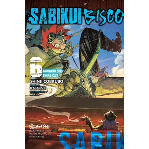 Little, Brown & Company Sabikui Bisco, Vol. 6 (light novel) (häftad, eng)