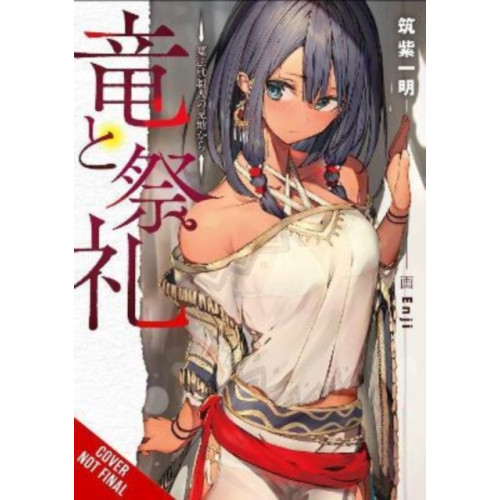 Little, Brown & Company Dragon and Ceremony, Vol. 1 (light novel) (häftad, eng)