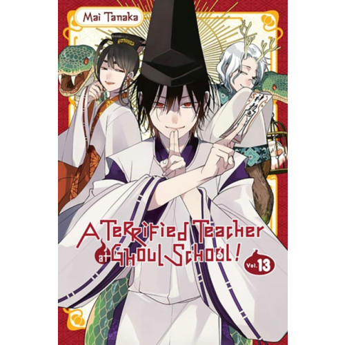 Little, Brown & Company A Terrified Teacher at Ghoul School!, Vol. 13 (häftad, eng)