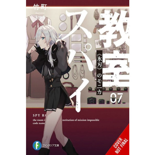 Little, Brown & Company Spy Classroom, Vol. 7 (light novel) (häftad, eng)