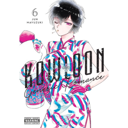 Little, Brown & Company Kowloon Generic Romance, Vol. 6 (häftad, eng)