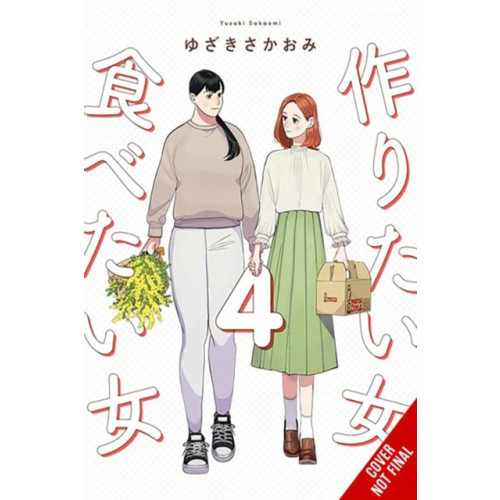Little, Brown & Company She Loves to Cook, and She Loves to Eat, Vol. 4 (häftad, eng)