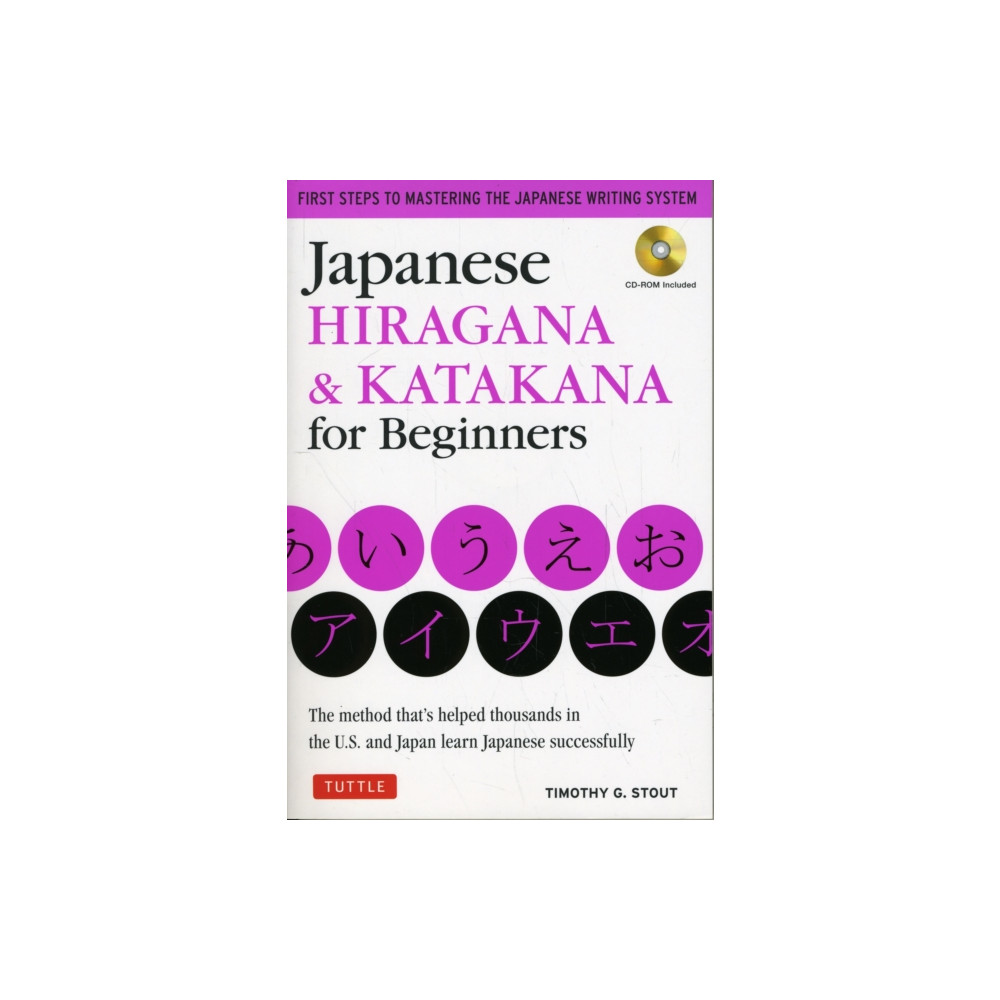 Produktbild för Japanese Hiragana & Katakana for Beginners (häftad, eng)