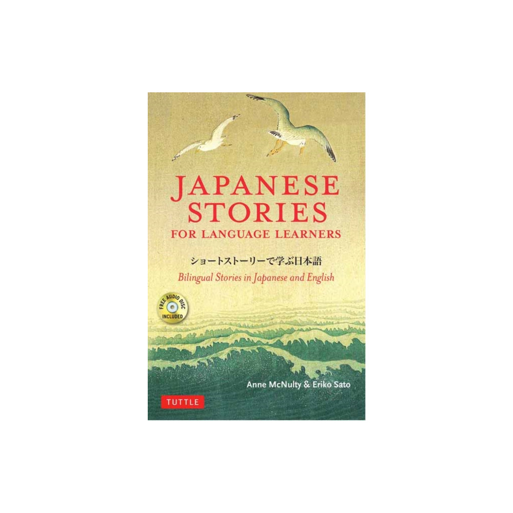 Produktbild för Japanese Stories for Language Learners (häftad, eng)