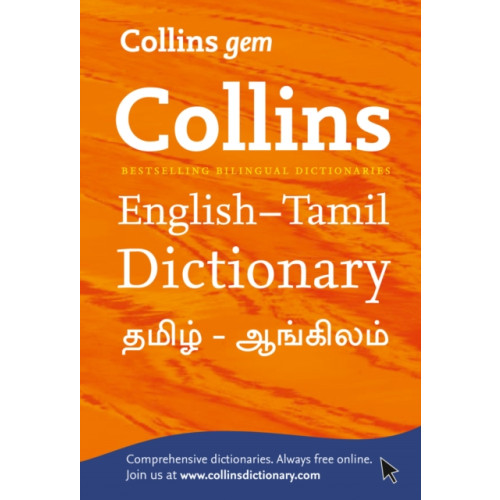 HarperCollins Publishers Gem English-Tamil/Tamil-English Dictionary (häftad, eng)