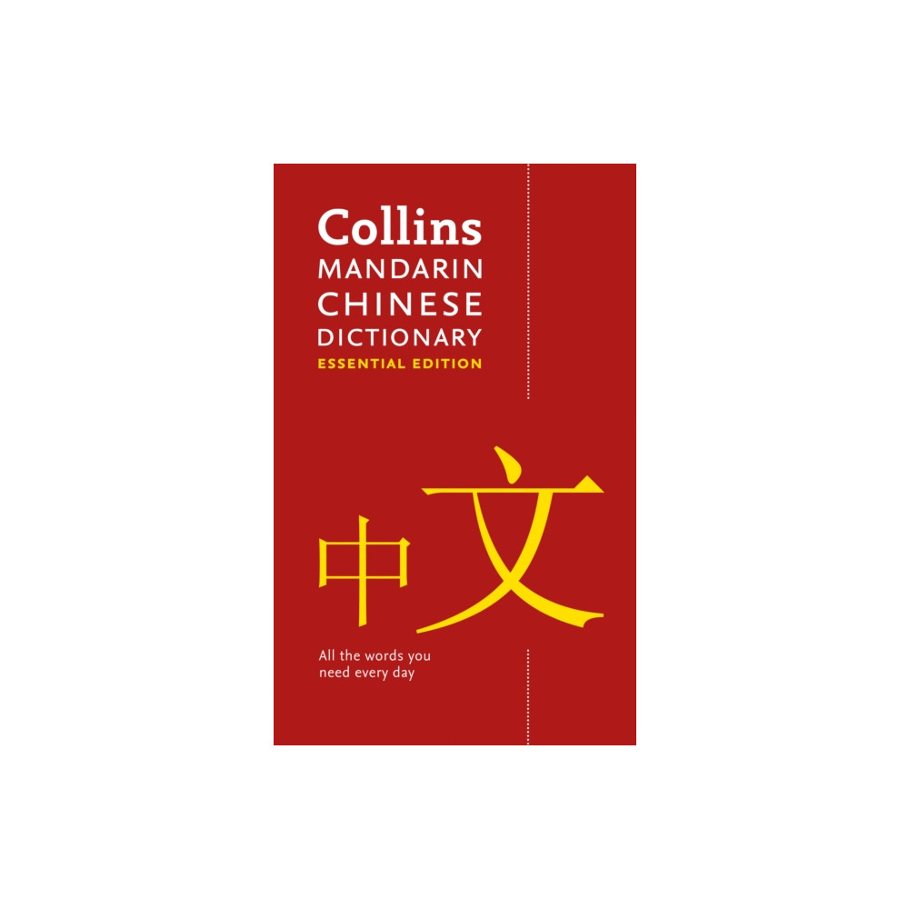 Produktbild för Mandarin Chinese Essential Dictionary (häftad, eng)