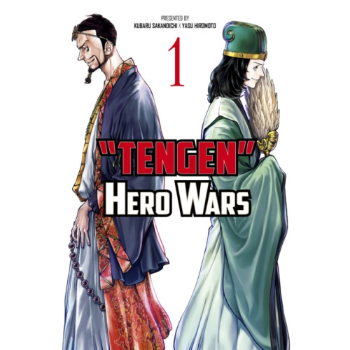Titan Books Ltd Tengen Hero Wars Vol.1 (häftad, eng)