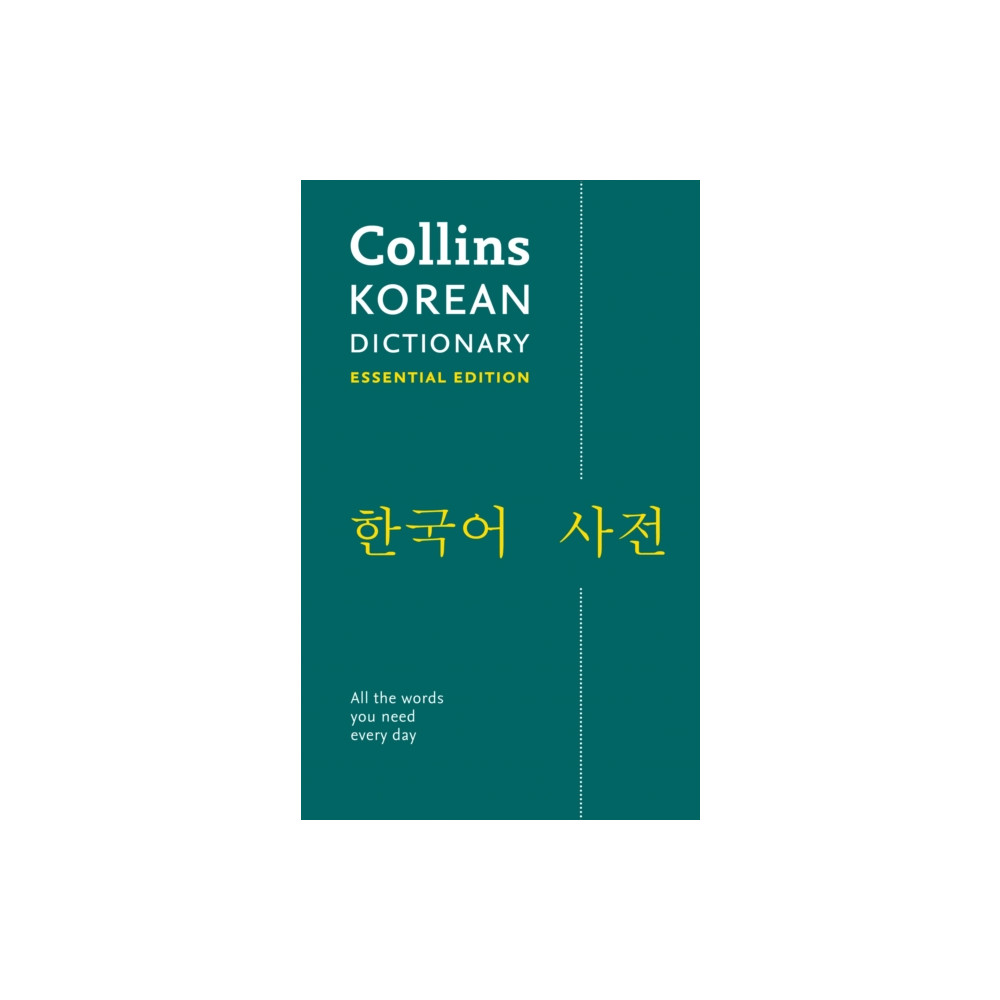 Produktbild för Korean Essential Dictionary (häftad, eng)