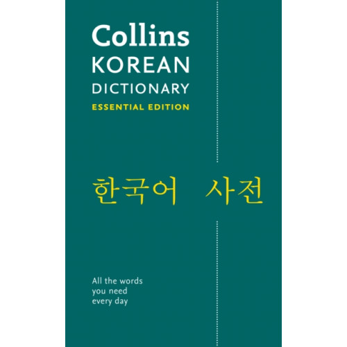 HarperCollins Publishers Korean Essential Dictionary (häftad, eng)