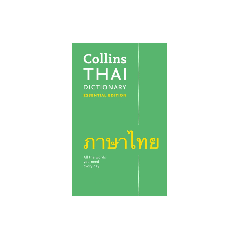 Produktbild för Thai Essential Dictionary (häftad, eng)