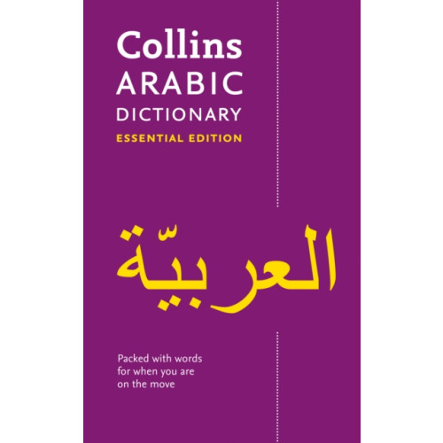 HarperCollins Publishers Arabic Essential Dictionary (häftad, eng)