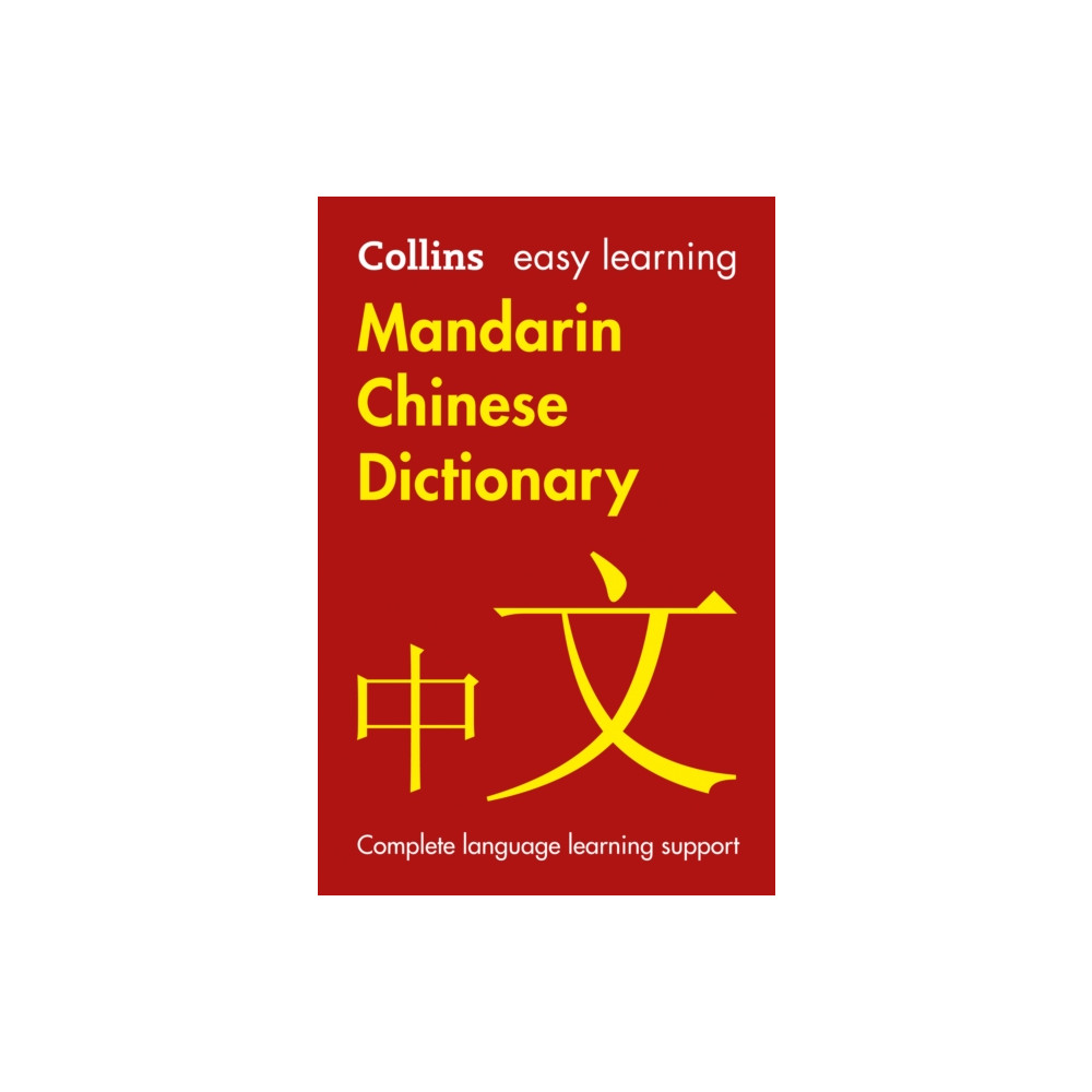 Produktbild för Easy Learning Mandarin Chinese Dictionary (häftad, eng)
