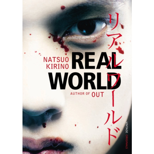 Vintage Publishing Real World (häftad, eng)