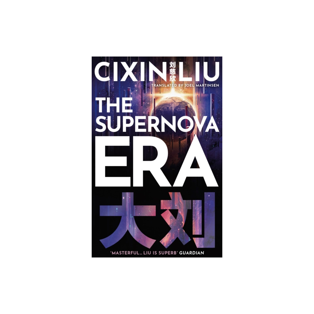 Produktbild för The Supernova Era (häftad, eng)