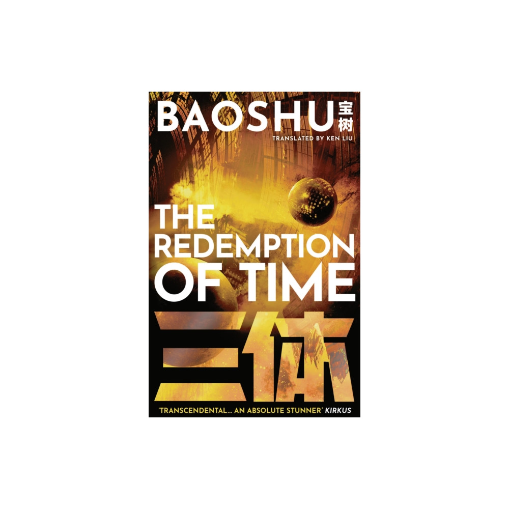 Produktbild för The Redemption of Time (häftad, eng)