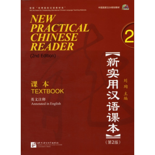New Practical Chinese Reader vol.2 - Textbook , Beijing Language & Culture University Press,China (häftad, english)