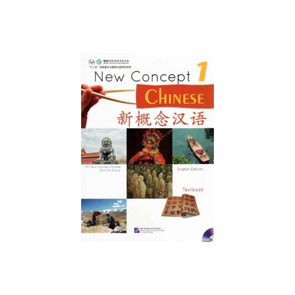 Produktbild för New Concept Chinese vol.1 - Textbook (häftad, eng)