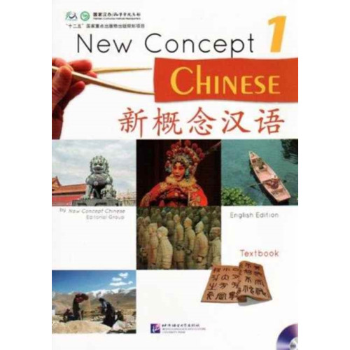 Beijing Language & Culture University Press,China New Concept Chinese vol.1 - Textbook (häftad, eng)