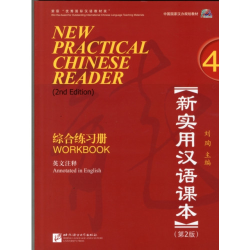 Beijing Language & Culture University Press,China New Practical Chinese Reader vol.4 - Workbook (häftad, eng)