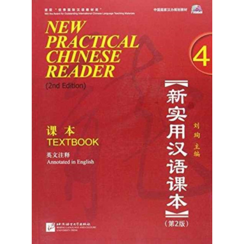 Beijing Language & Culture University Press,China New Practical Chinese Reader vol.4 - Textbook (häftad, eng)