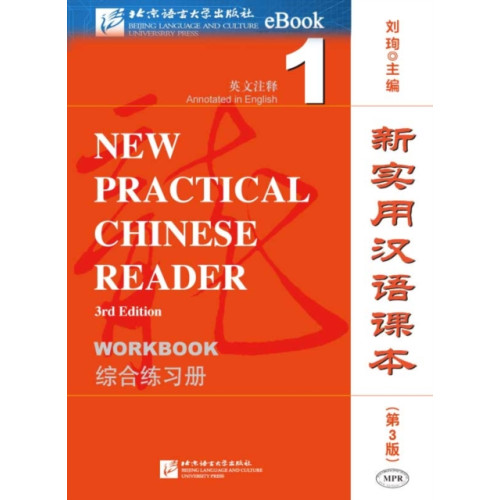 Beijing Language & Culture University Press,China New Practical Chinese Reader vol.1 - Workbook (häftad, eng)