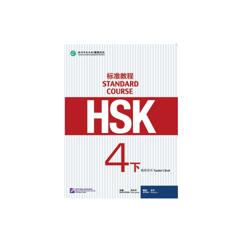 Produktbild för HSK Standard Course 4B - Teacher s Book (häftad, eng)