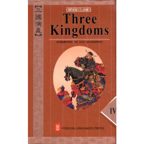 Foreign Languages Press Three Kingdoms (häftad)