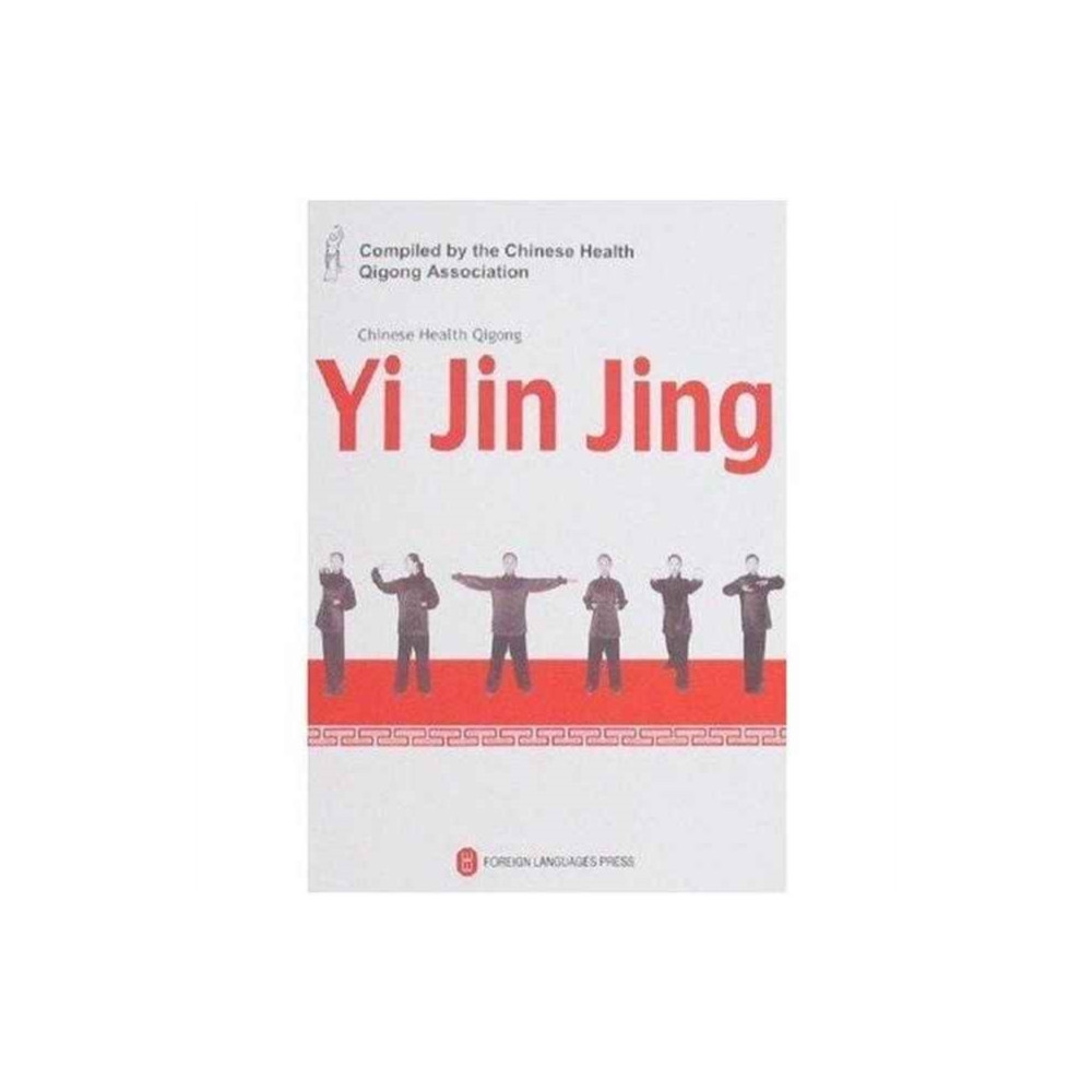 Produktbild för Yi Jin Jing - Chinese Health Qigong (häftad, eng)