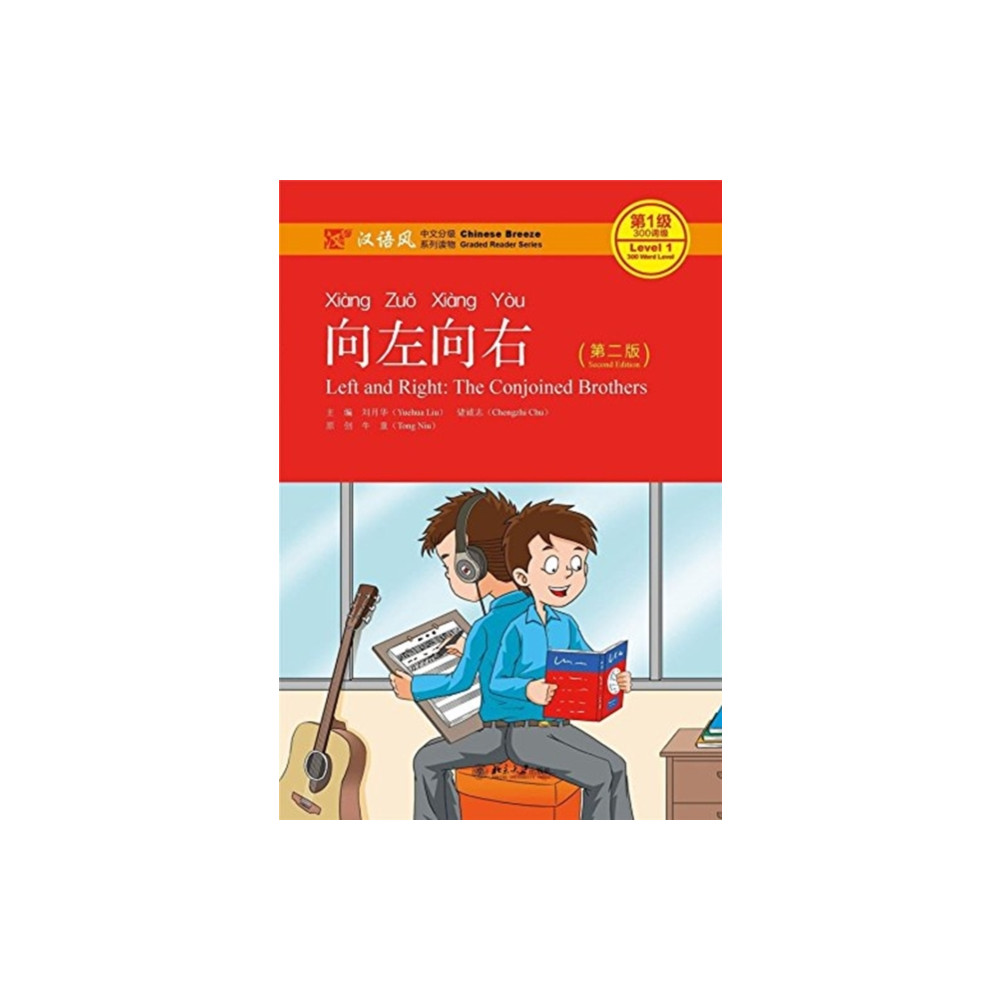 Produktbild för Left and Right: the Conjoined Brothers - Chinese Breeze Graded Reader, Level 1: 300 Words Level (häftad, eng)
