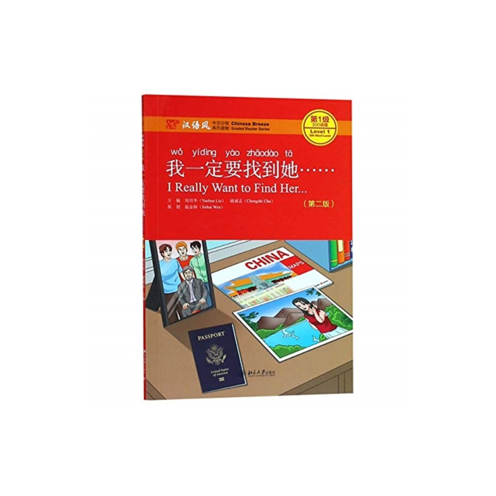 Produktbild för I Really Want to Find Her - Chinese Breeze Graded Reader, Level 1: 300 Words Level (häftad, eng)