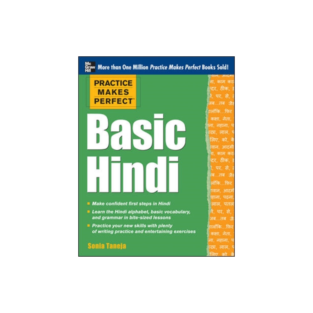 Produktbild för Practice Makes Perfect Basic Hindi (häftad, eng)